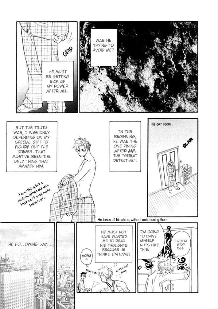 Yubisaki no Koi Chapter 2 page 11 - Chapter 2