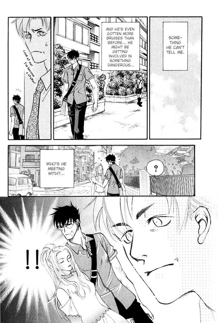Yubisaki no Koi Chapter 2 page 13 - Chapter 2
