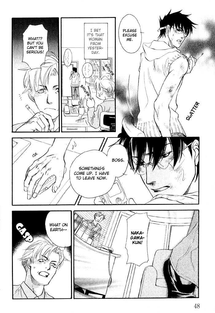 Yubisaki no Koi Chapter 2 page 16 - Chapter 2