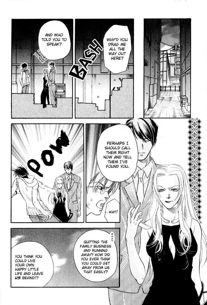 Yubisaki no Koi Chapter 2 page 18 - Chapter 2