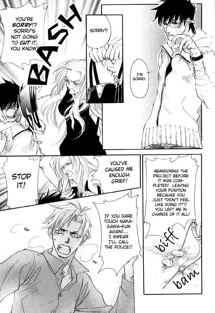 Yubisaki no Koi Chapter 2 page 19 - Chapter 2