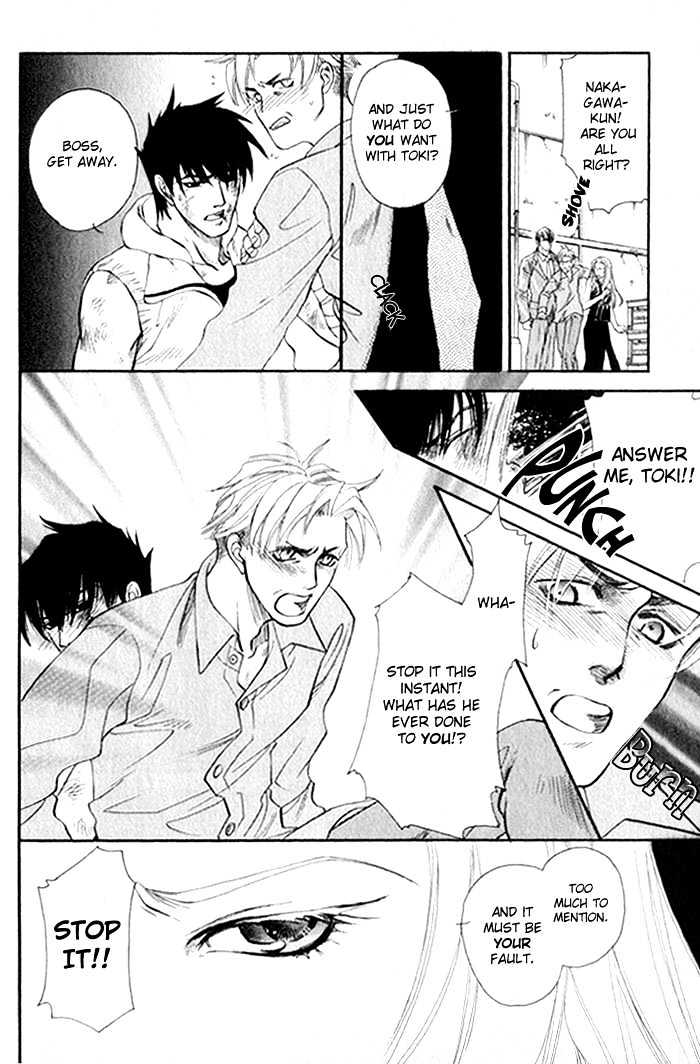 Yubisaki no Koi Chapter 2 page 20 - Chapter 2