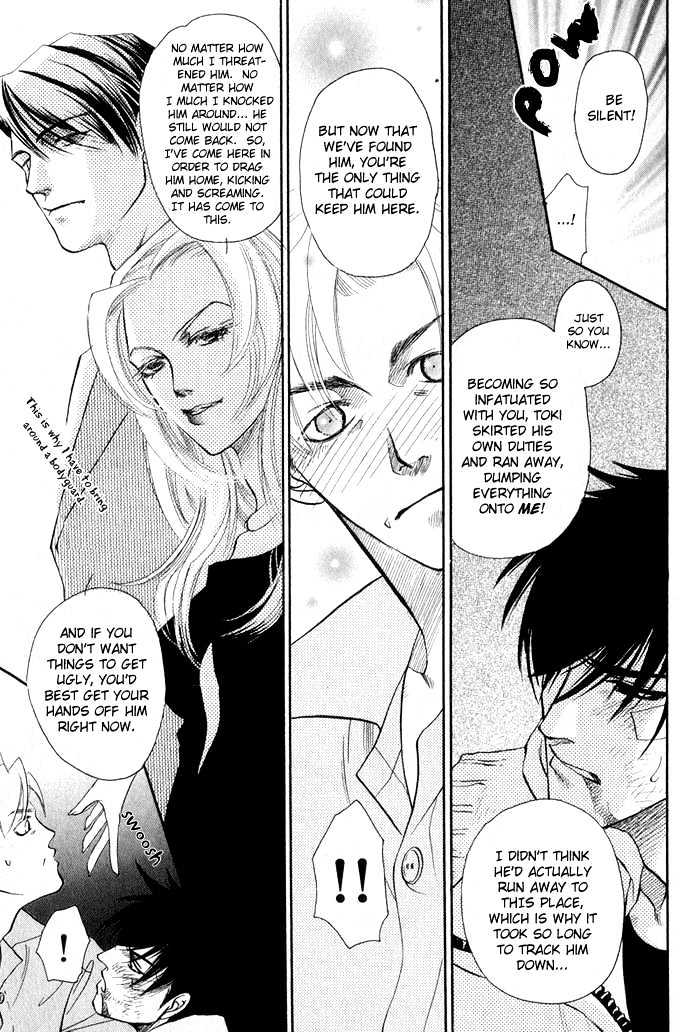 Yubisaki no Koi Chapter 2 page 21 - Chapter 2