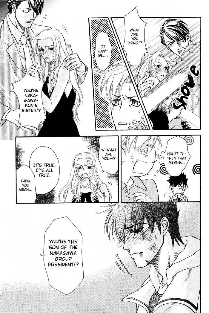 Yubisaki no Koi Chapter 2 page 23 - Chapter 2