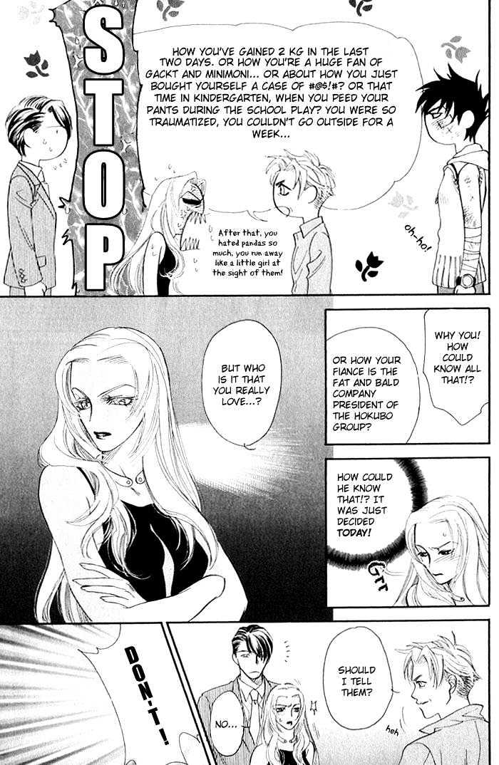 Yubisaki no Koi Chapter 2 page 27 - Chapter 2
