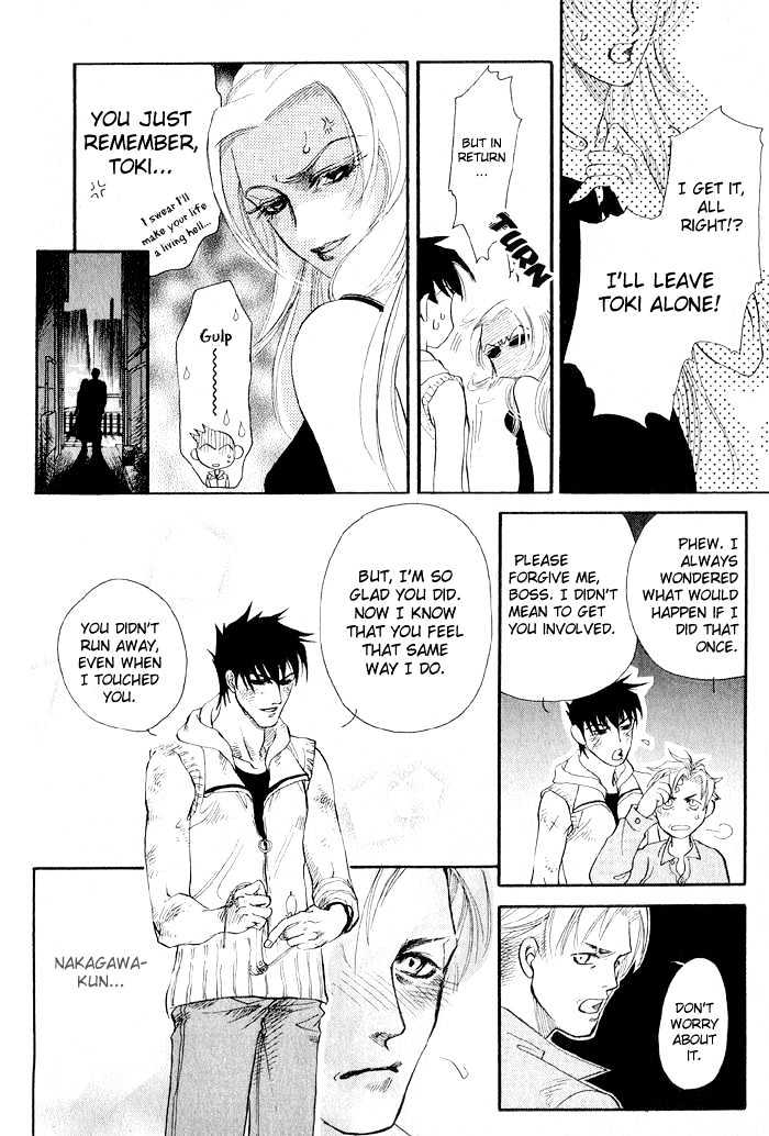 Yubisaki no Koi Chapter 2 page 28 - Chapter 2