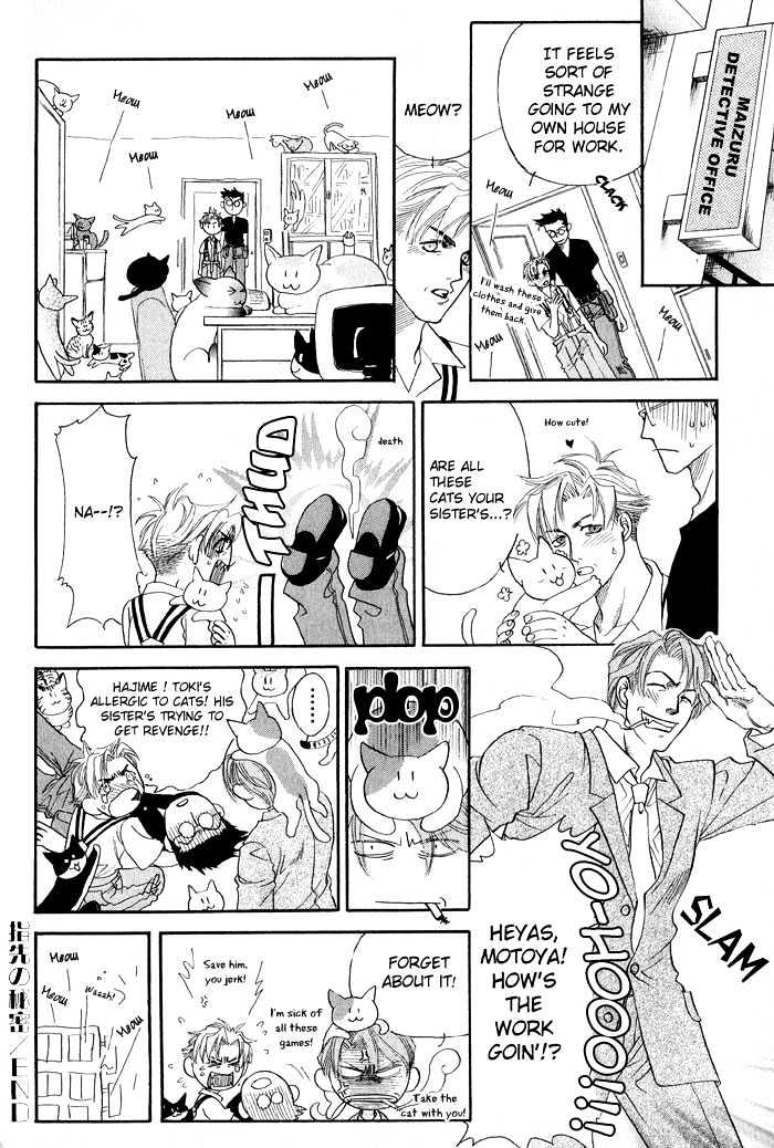 Yubisaki no Koi Chapter 2 page 34 - Chapter 2