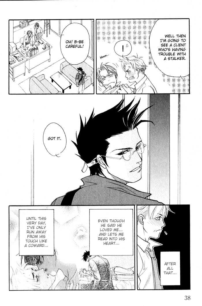 Yubisaki no Koi Chapter 2 page 6 - Chapter 2