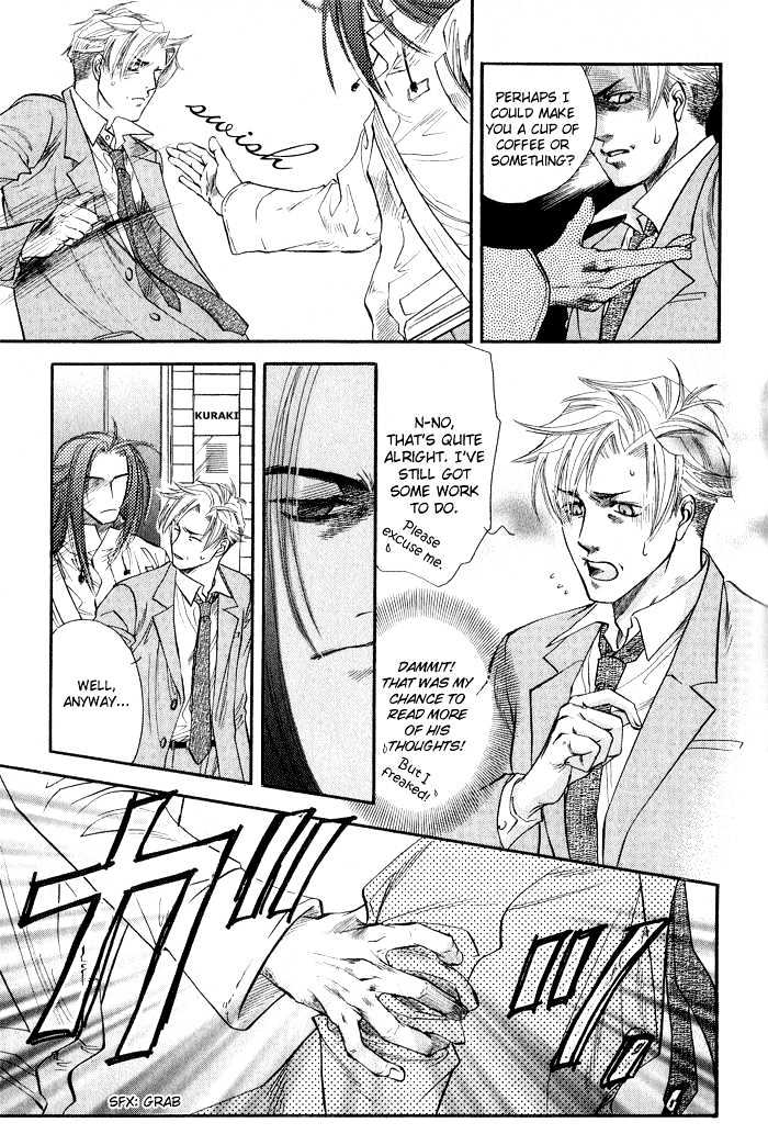 Yubisaki no Koi Chapter 3 page 14 - Chapter 3