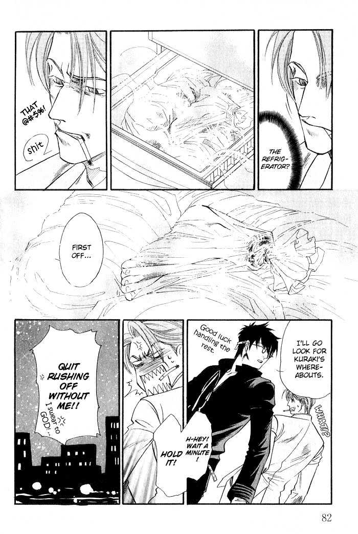 Yubisaki no Koi Chapter 3 page 19 - Chapter 3