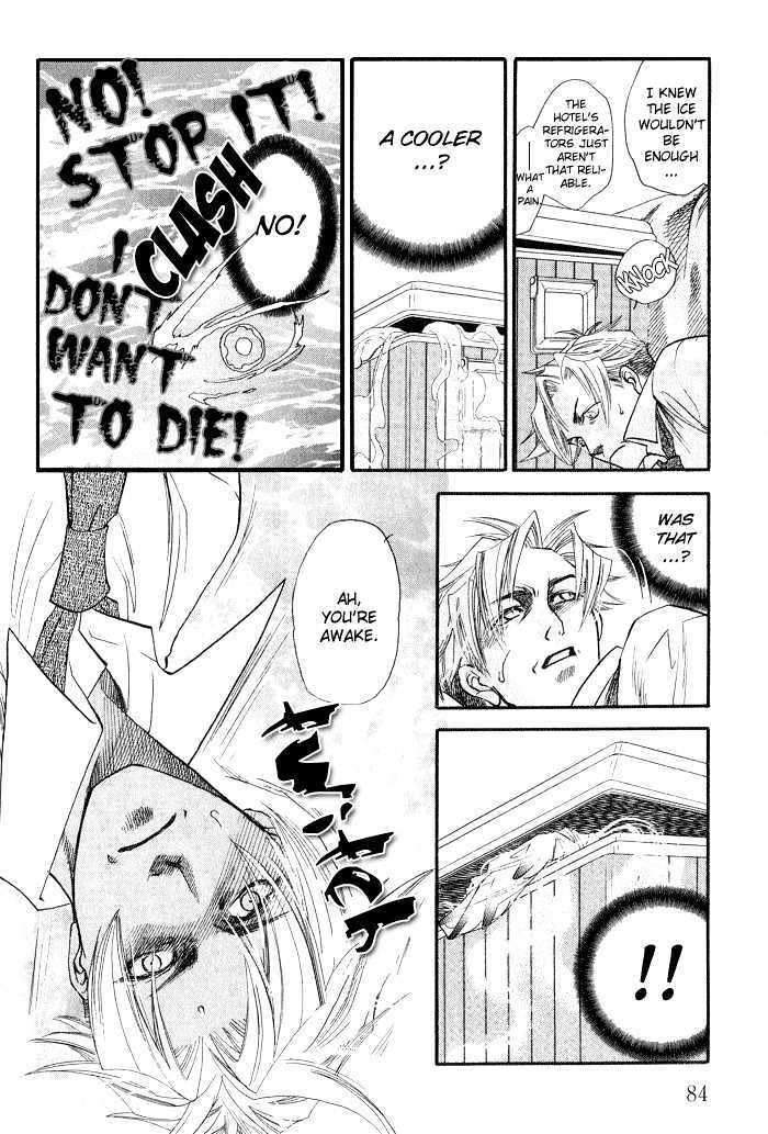 Yubisaki no Koi Chapter 3 page 21 - Chapter 3