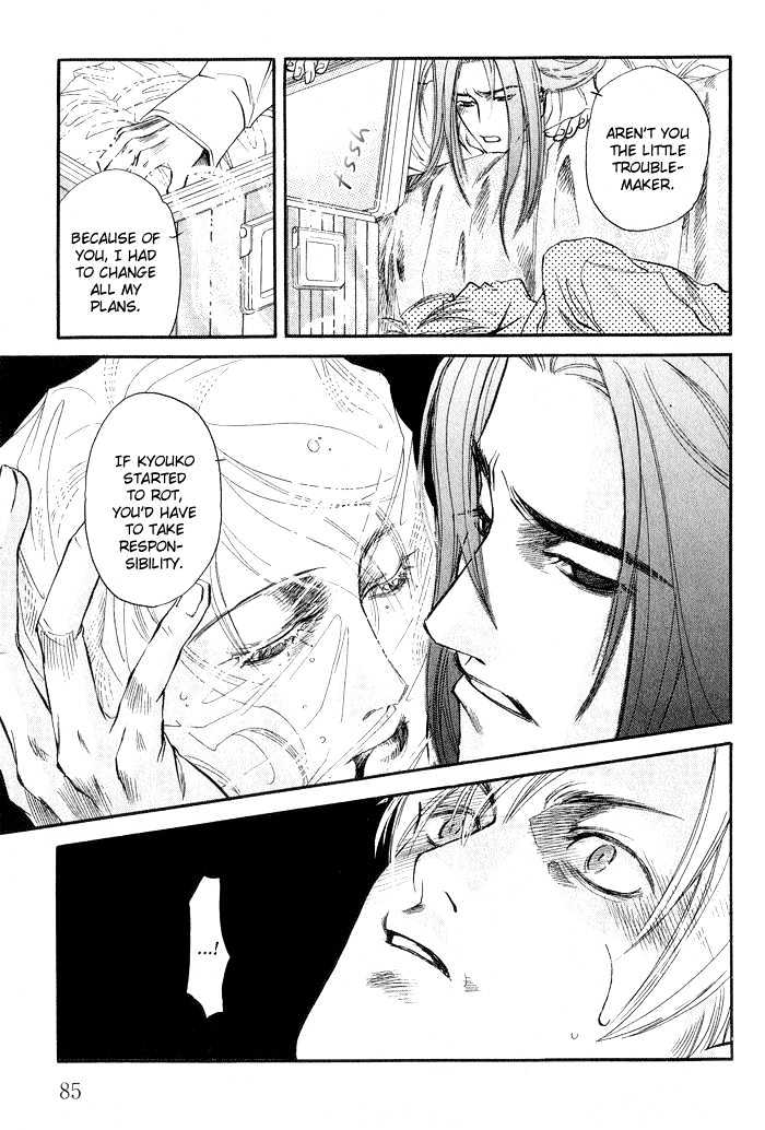 Yubisaki no Koi Chapter 3 page 22 - Chapter 3