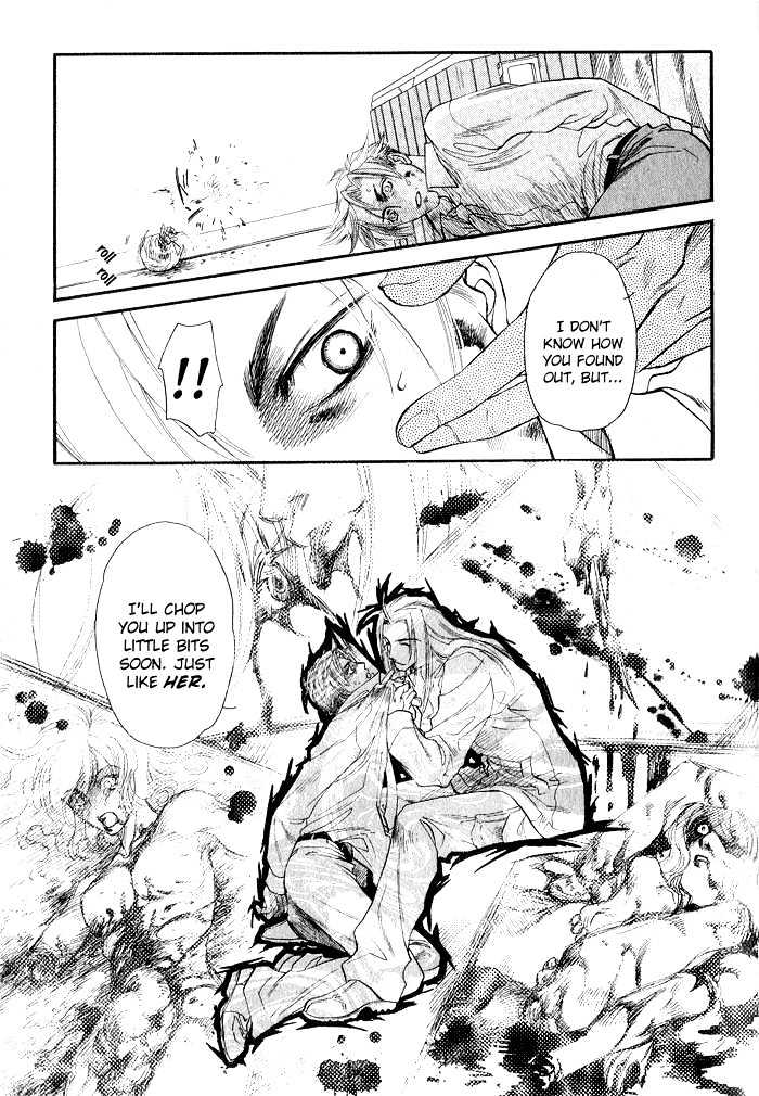 Yubisaki no Koi Chapter 3 page 24 - Chapter 3