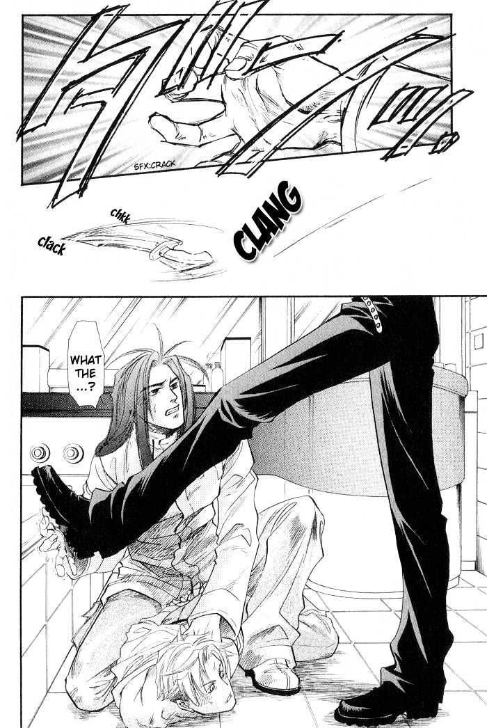 Yubisaki no Koi Chapter 3 page 27 - Chapter 3