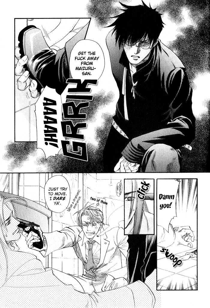 Yubisaki no Koi Chapter 3 page 28 - Chapter 3