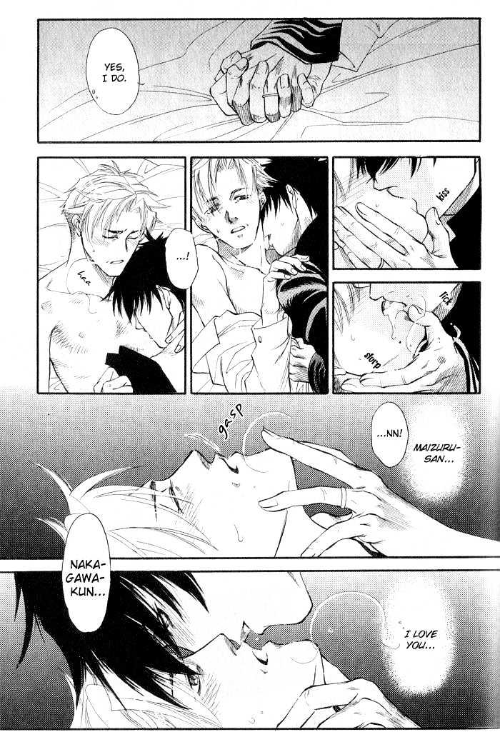 Yubisaki no Koi Chapter 3 page 36 - Chapter 3