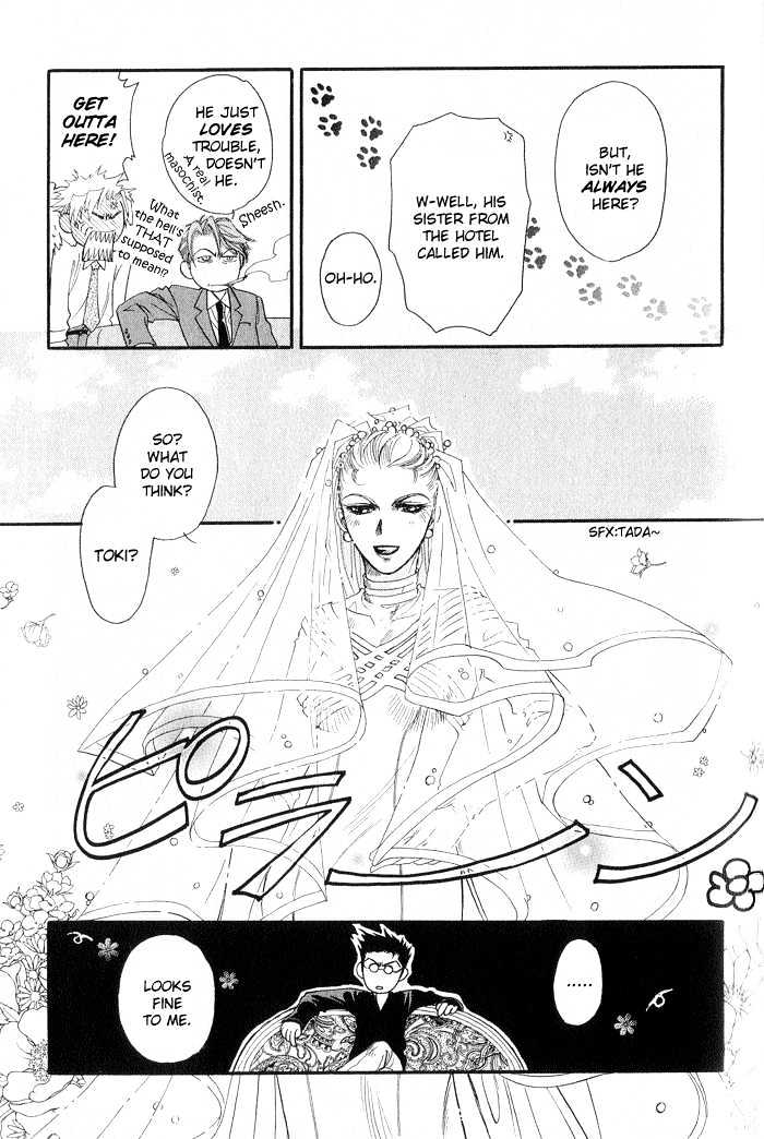 Yubisaki no Koi Chapter 3 page 42 - Chapter 3