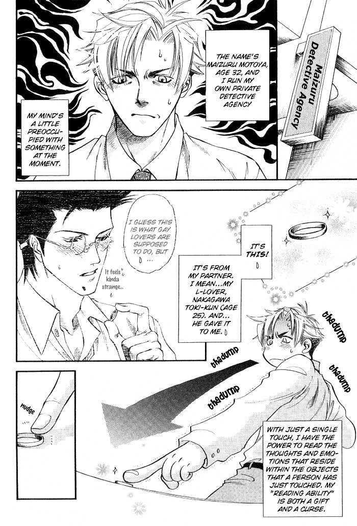 Yubisaki no Koi Chapter 3 page 5 - Chapter 3