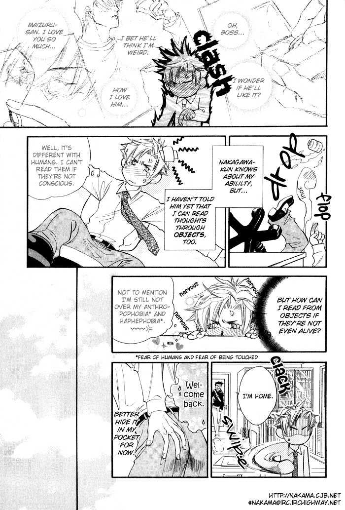 Yubisaki no Koi Chapter 3 page 6 - Chapter 3