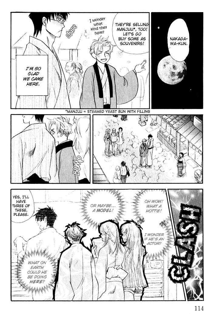 Yubisaki no Koi Chapter 4 page 11 - Chapter 4