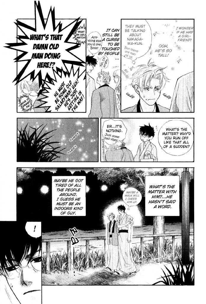 Yubisaki no Koi Chapter 4 page 12 - Chapter 4