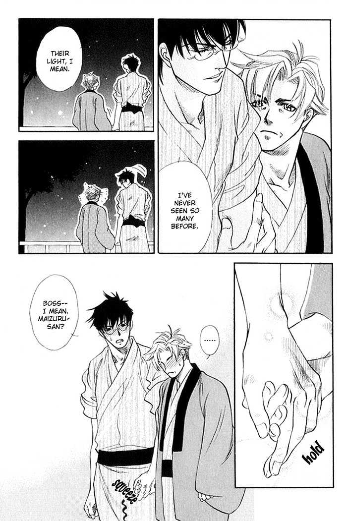 Yubisaki no Koi Chapter 4 page 14 - Chapter 4