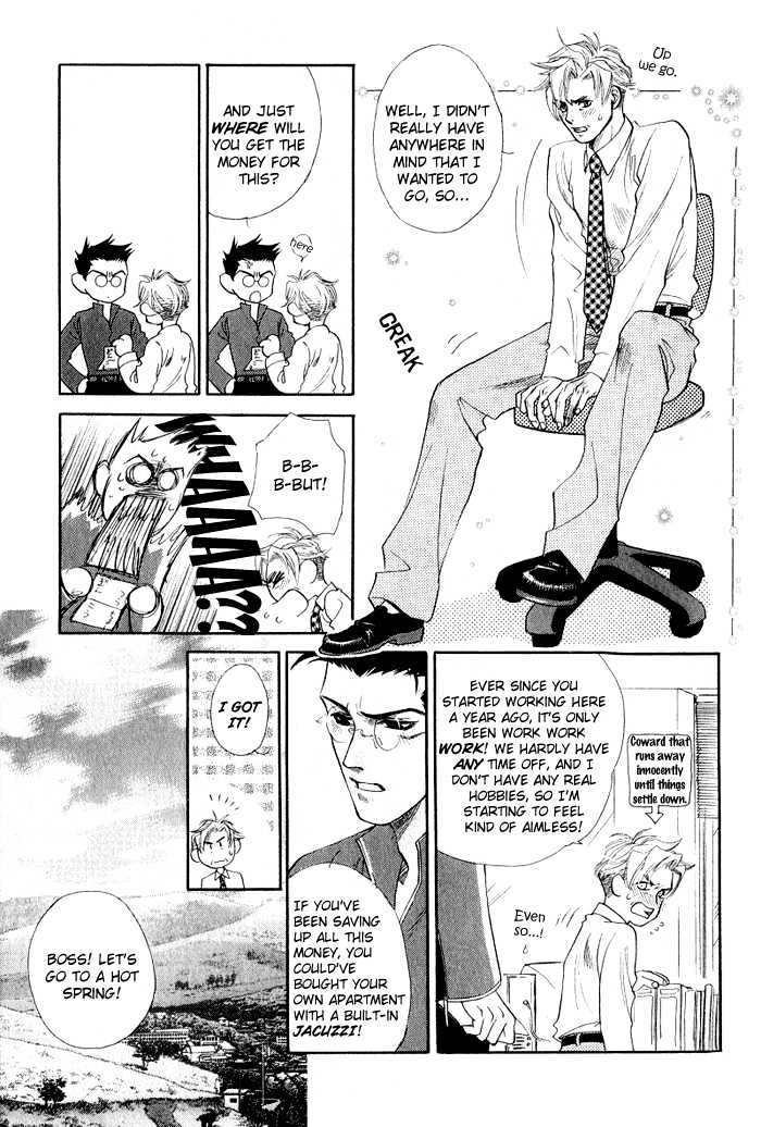 Yubisaki no Koi Chapter 4 page 8 - Chapter 4