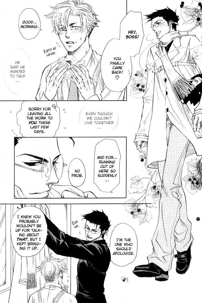 Yubisaki no Koi Chapter 5 page 12 - Chapter 5