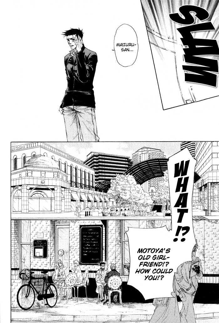 Yubisaki no Koi Chapter 5 page 19 - Chapter 5