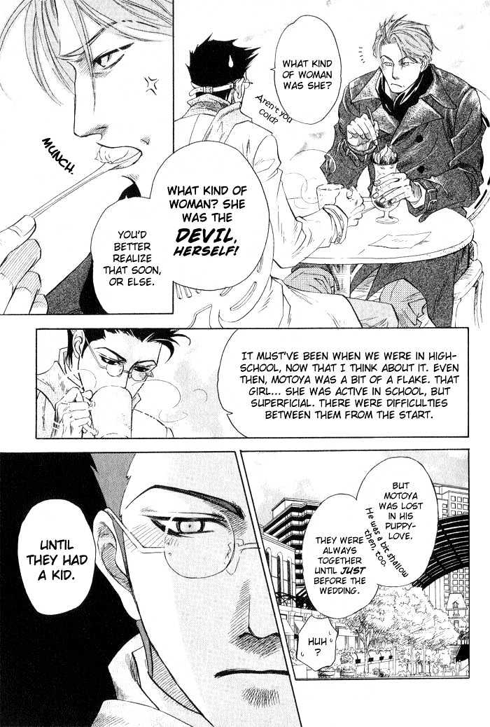 Yubisaki no Koi Chapter 5 page 20 - Chapter 5