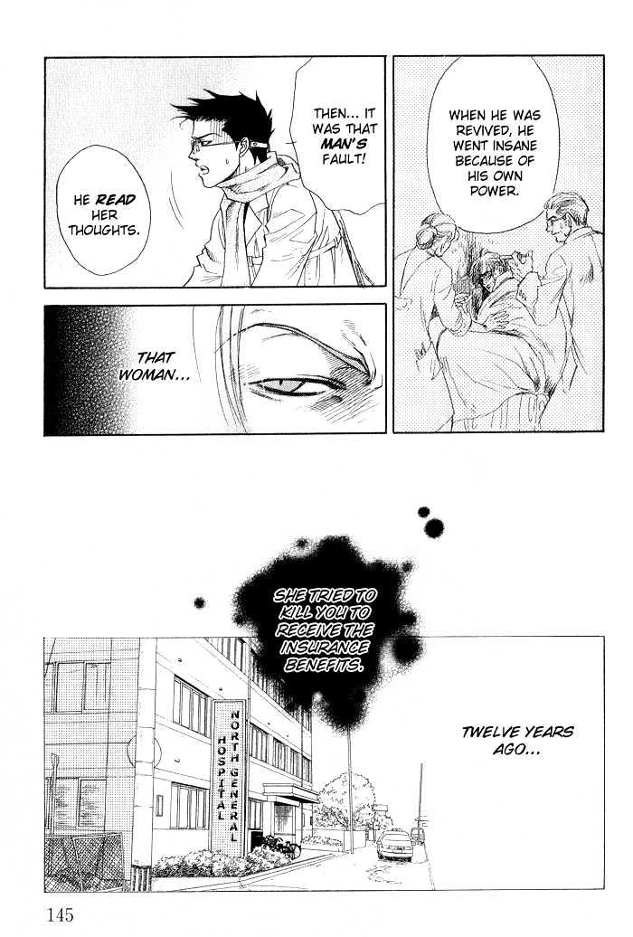 Yubisaki no Koi Chapter 5 page 22 - Chapter 5