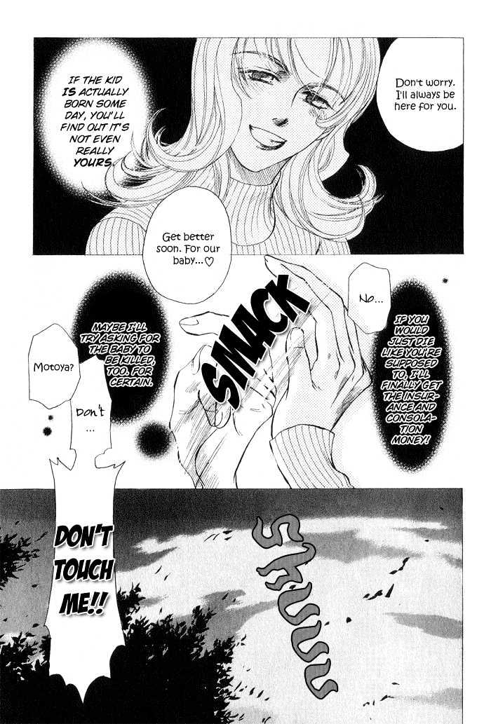 Yubisaki no Koi Chapter 5 page 24 - Chapter 5