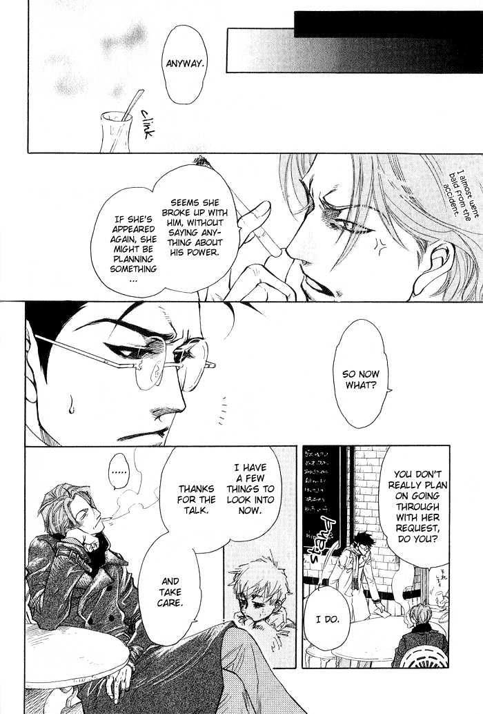Yubisaki no Koi Chapter 5 page 25 - Chapter 5