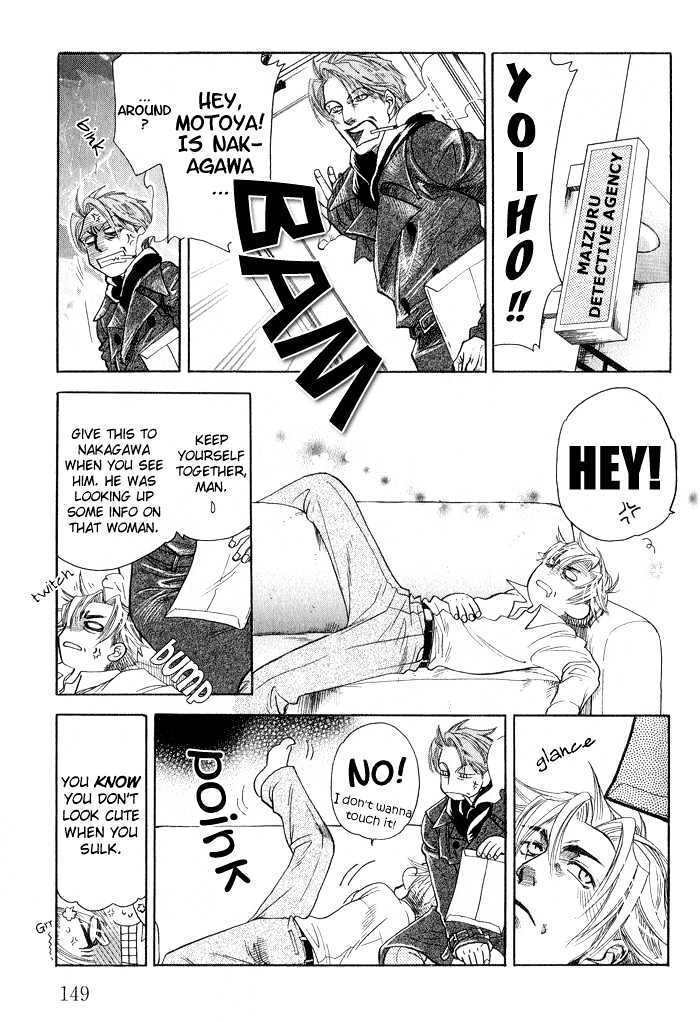 Yubisaki no Koi Chapter 5 page 26 - Chapter 5