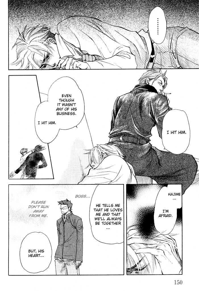 Yubisaki no Koi Chapter 5 page 27 - Chapter 5