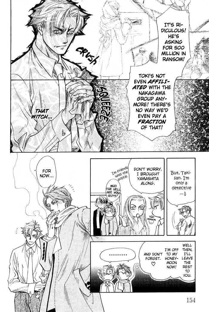 Yubisaki no Koi Chapter 5 page 31 - Chapter 5