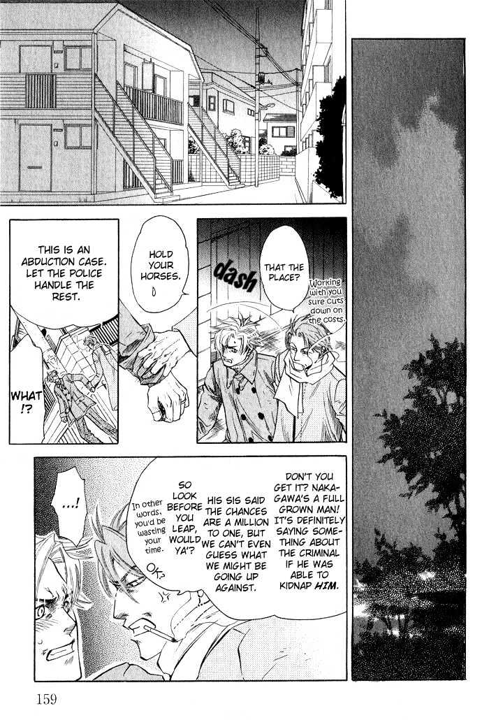 Yubisaki no Koi Chapter 5 page 36 - Chapter 5