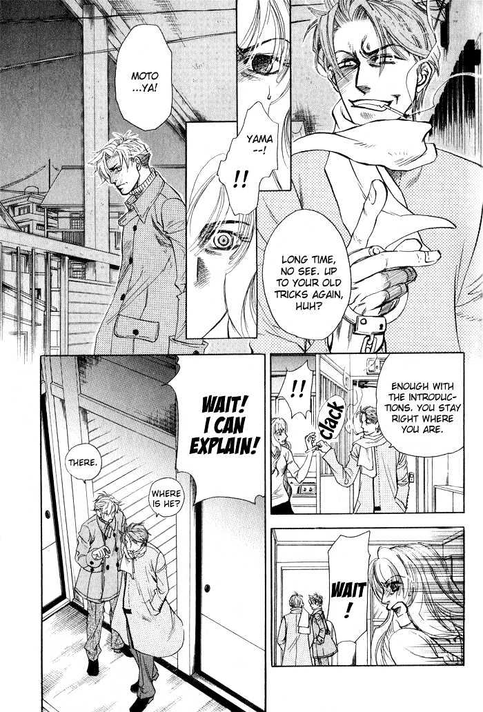 Yubisaki no Koi Chapter 5 page 42 - Chapter 5