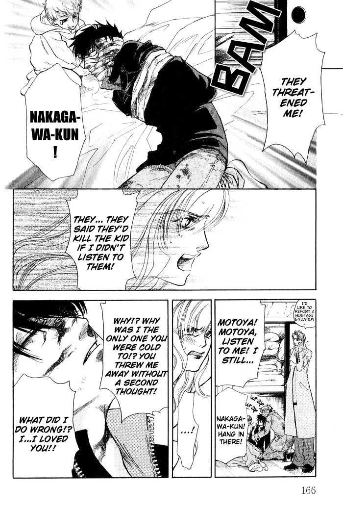 Yubisaki no Koi Chapter 5 page 43 - Chapter 5