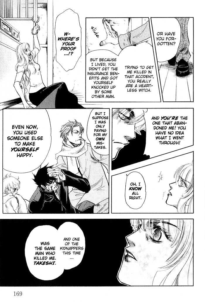 Yubisaki no Koi Chapter 5 page 46 - Chapter 5