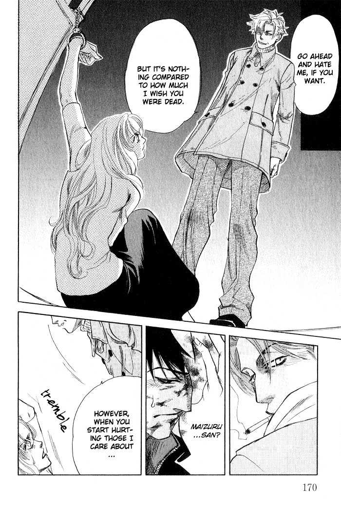 Yubisaki no Koi Chapter 5 page 47 - Chapter 5