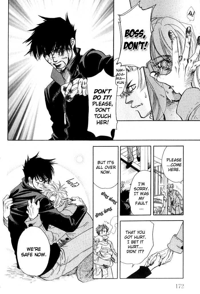 Yubisaki no Koi Chapter 5 page 49 - Chapter 5