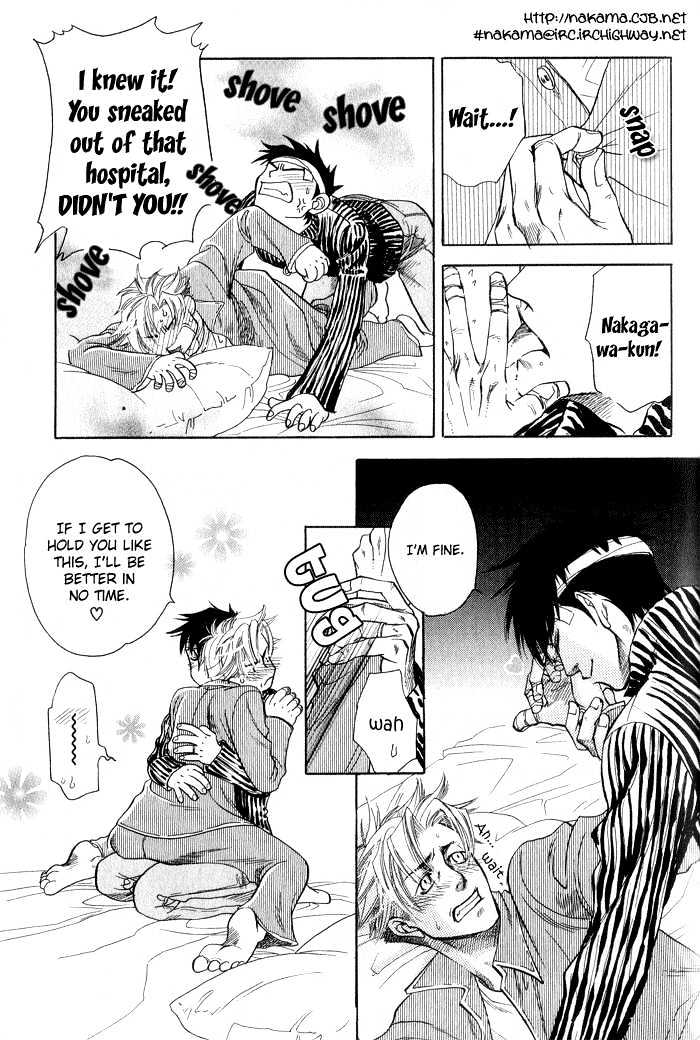 Yubisaki no Koi Chapter 5 page 54 - Chapter 5