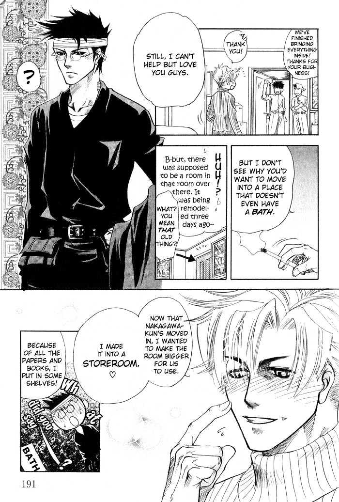 Yubisaki no Koi Chapter 5 page 68 - Chapter 5