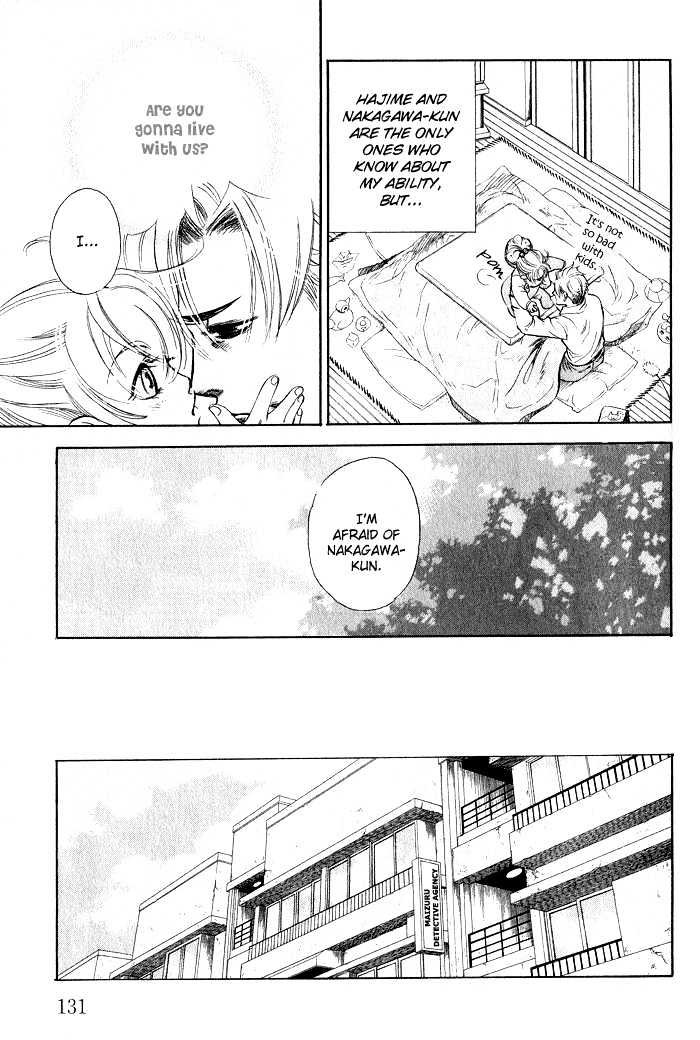 Yubisaki no Koi Chapter 5 page 8 - Chapter 5