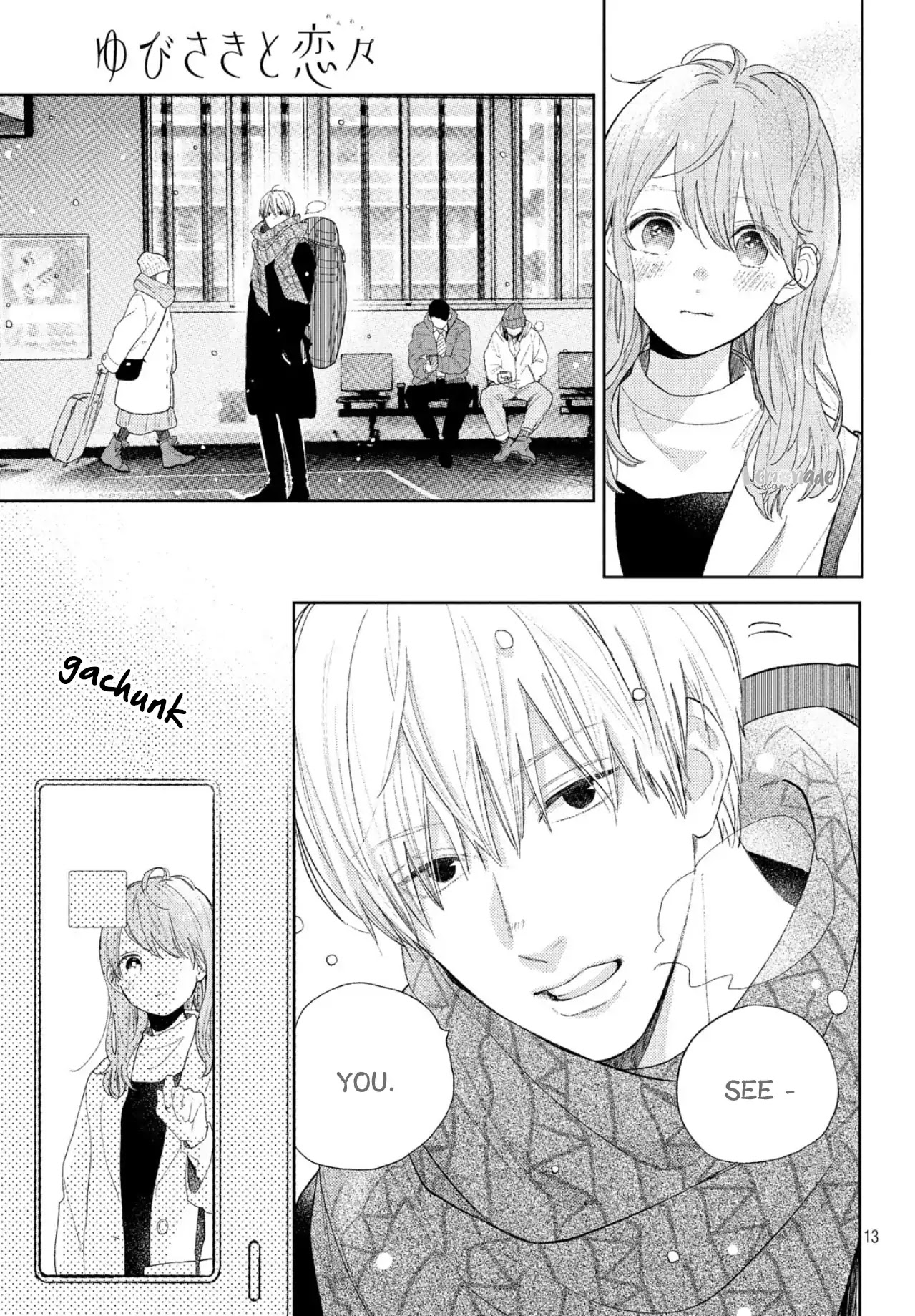 Yubisaki to Renren Chapter 1 page 13 - Chapter 1: Yuki’s world