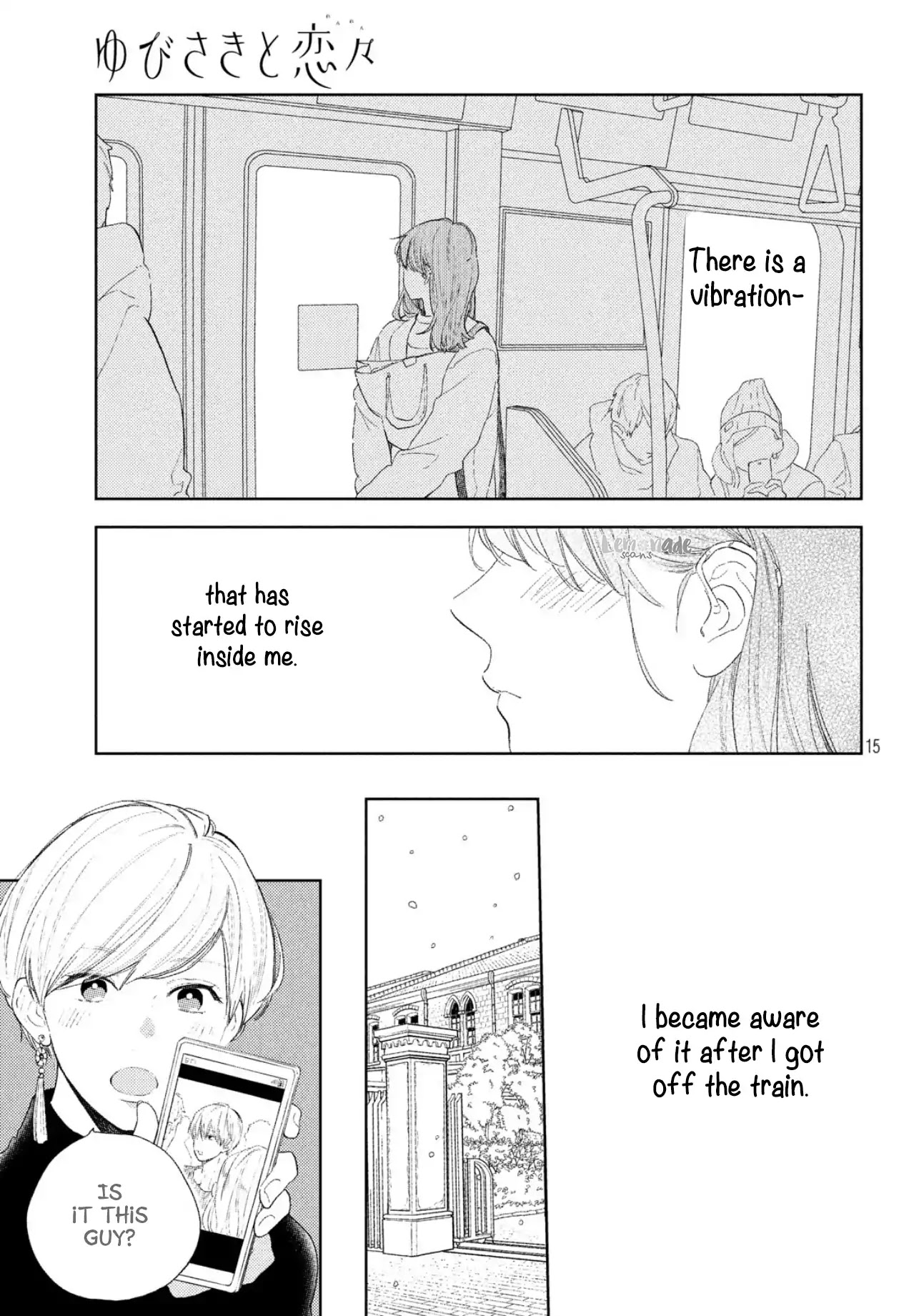 Yubisaki to Renren Chapter 1 page 15 - Chapter 1: Yuki’s world