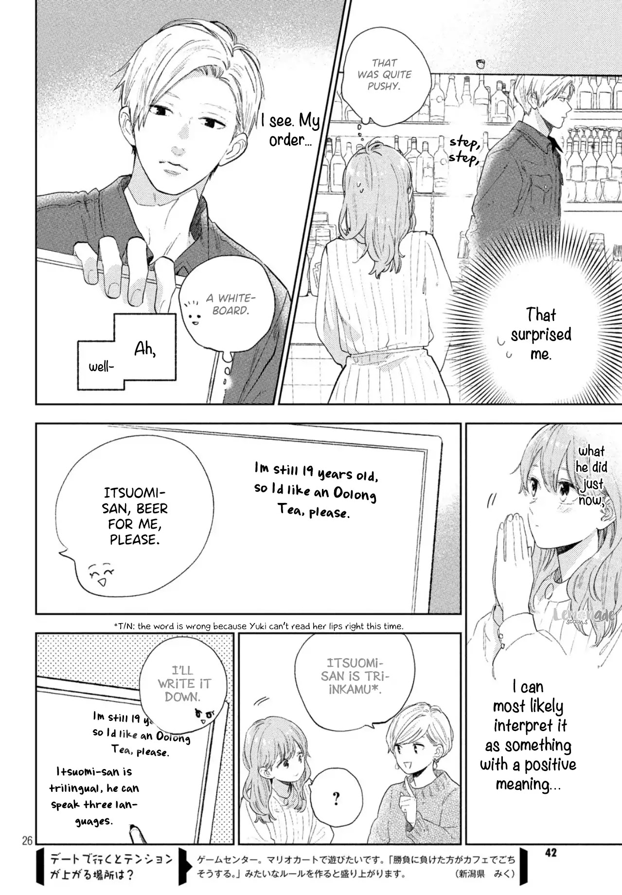 Yubisaki to Renren Chapter 1 page 26 - Chapter 1: Yuki’s world