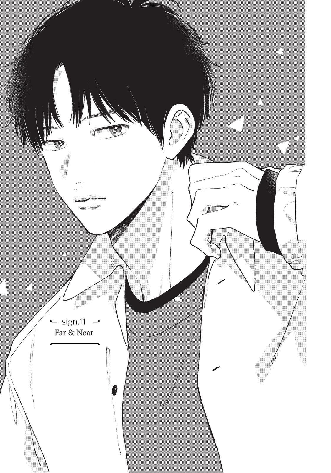 Yubisaki to Renren Chapter 11 page 1 - Chapter 11