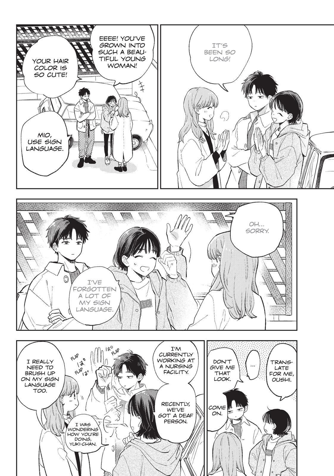 Yubisaki to Renren Chapter 11 page 12 - Chapter 11